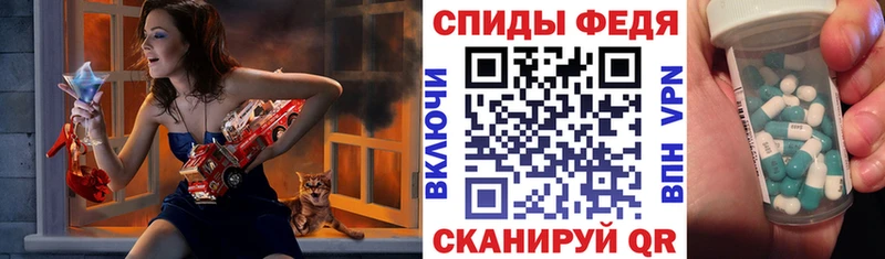 закладки Змеиногорск АМФ Розовый