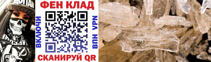 АМФ Premium Змеиногорск