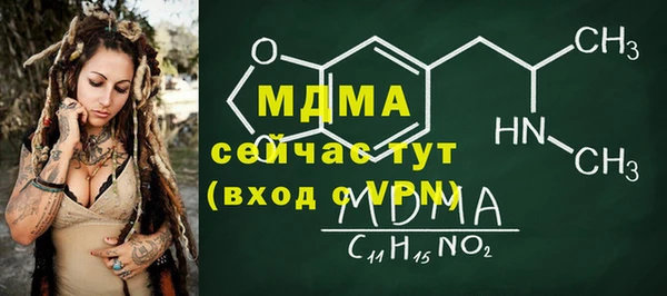 Альфа ПВП Переславль-Залесский