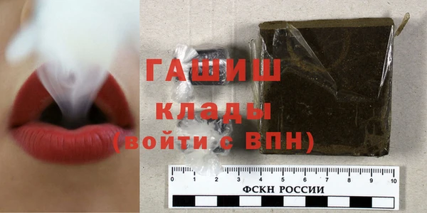 Альфа ПВП Переславль-Залесский