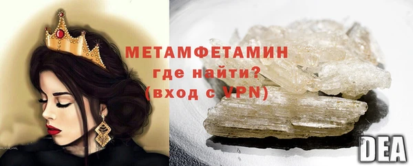 a pvp Абдулино