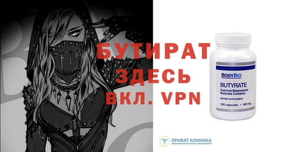 мескалин Пересвет