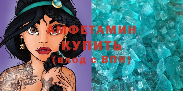 прущая мука Алексеевка