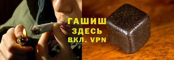 мескалин Пересвет