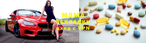 прущая мука Алексеевка