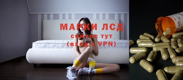 a pvp Абдулино