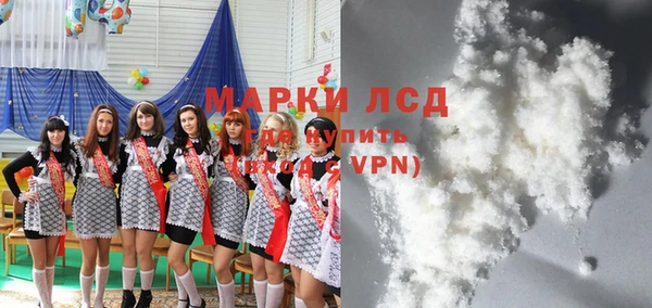 прущая мука Алексеевка
