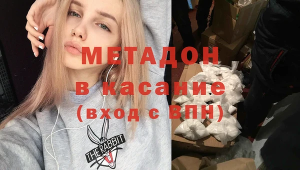 a pvp Алексин