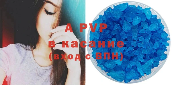 a pvp Алексин
