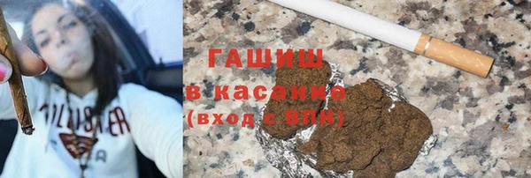 Альфа ПВП Переславль-Залесский