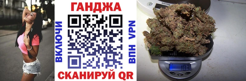где можно купить наркотик  ссылка на мегу tor  Бошки марихуана MAZAR  Змеиногорск 